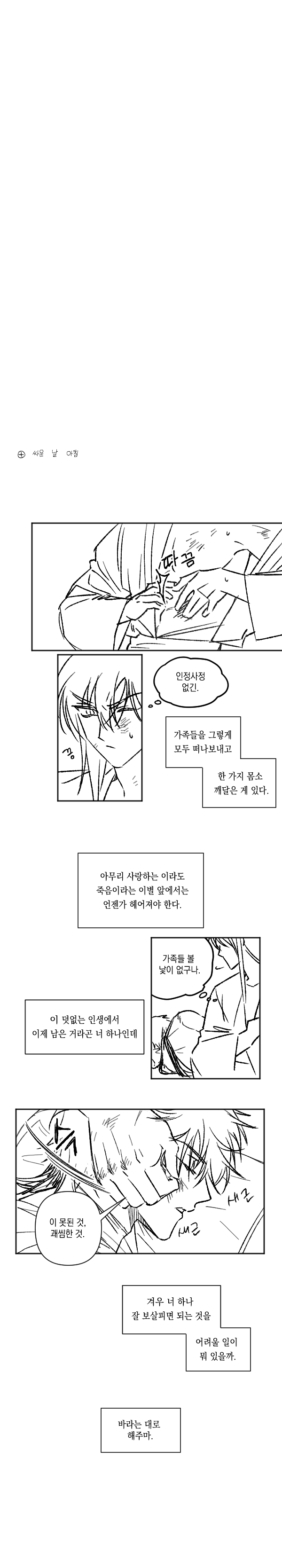 첨부 이미지 4