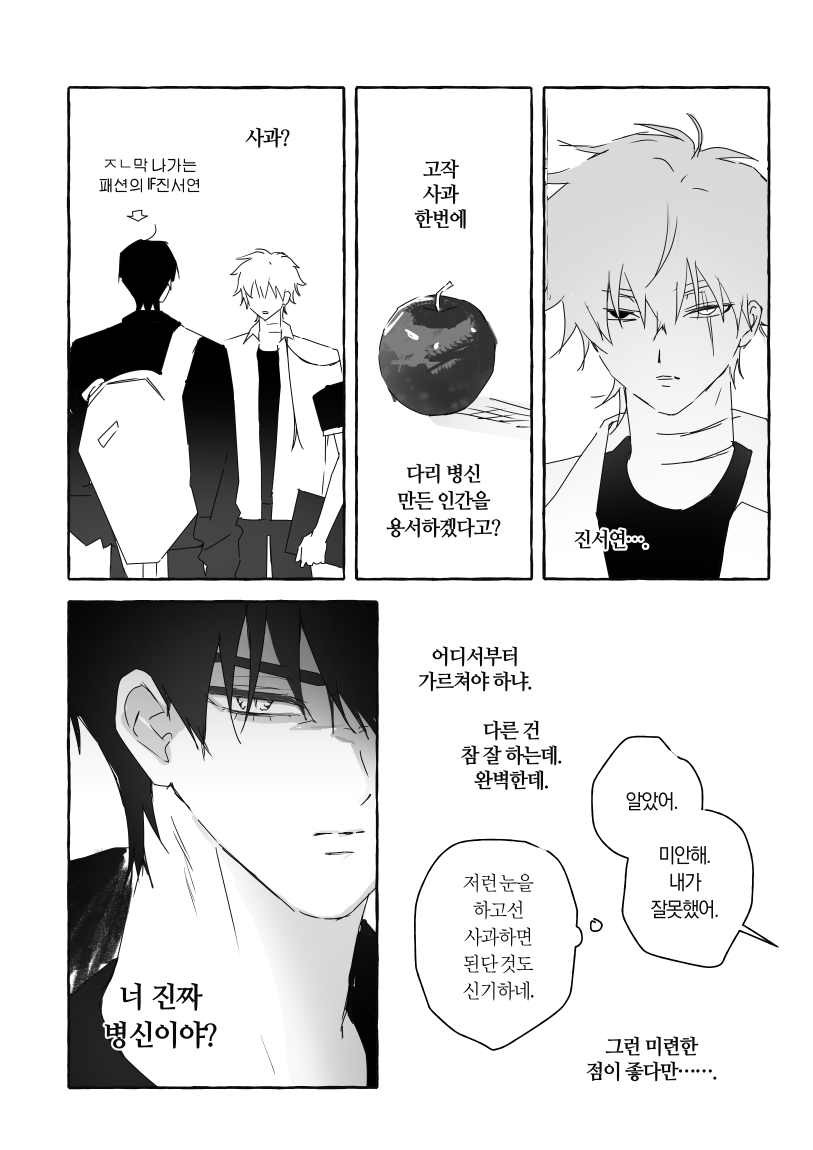첨부 이미지 1