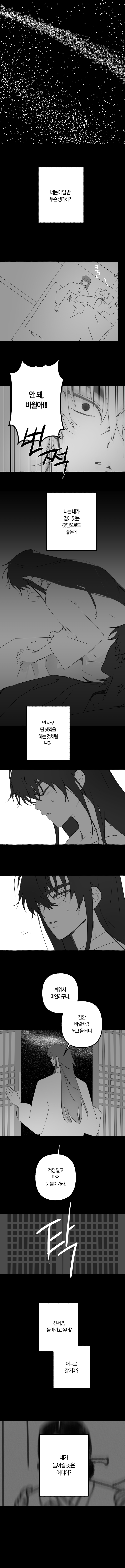 첨부 이미지 5