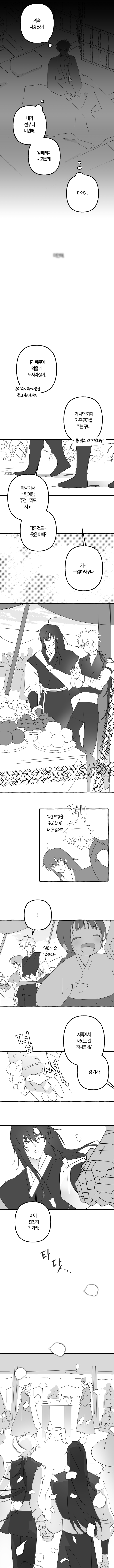 첨부 이미지 6